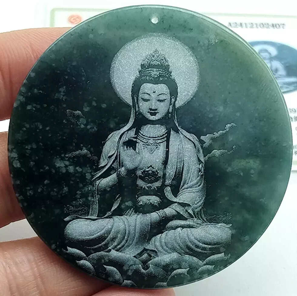 

Certified Green Burma Natural Type A Jade Jadeite Guanyin Kwan Yin God Pendant
