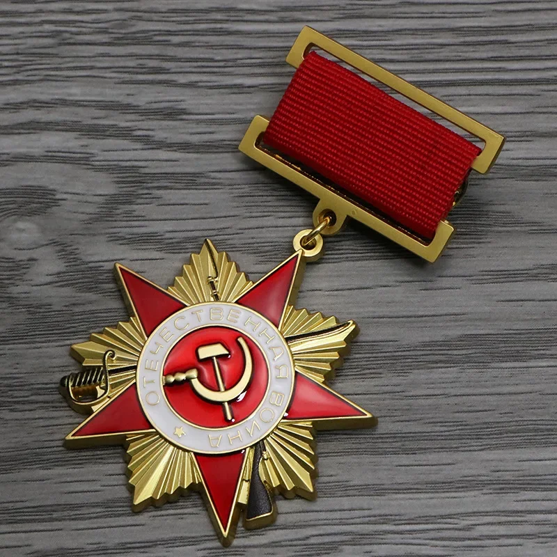 1pcs Soviet 1942 edition Medal Guardian Medal Red Flag Lenin Hero Retro Metal Emblem Souvenir Series Gold