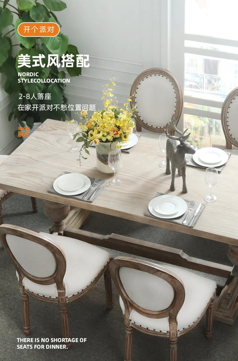 #American-style Solid Wood Dining Table and Chair Set  Disassembly Feature Home Furniture for 6 People