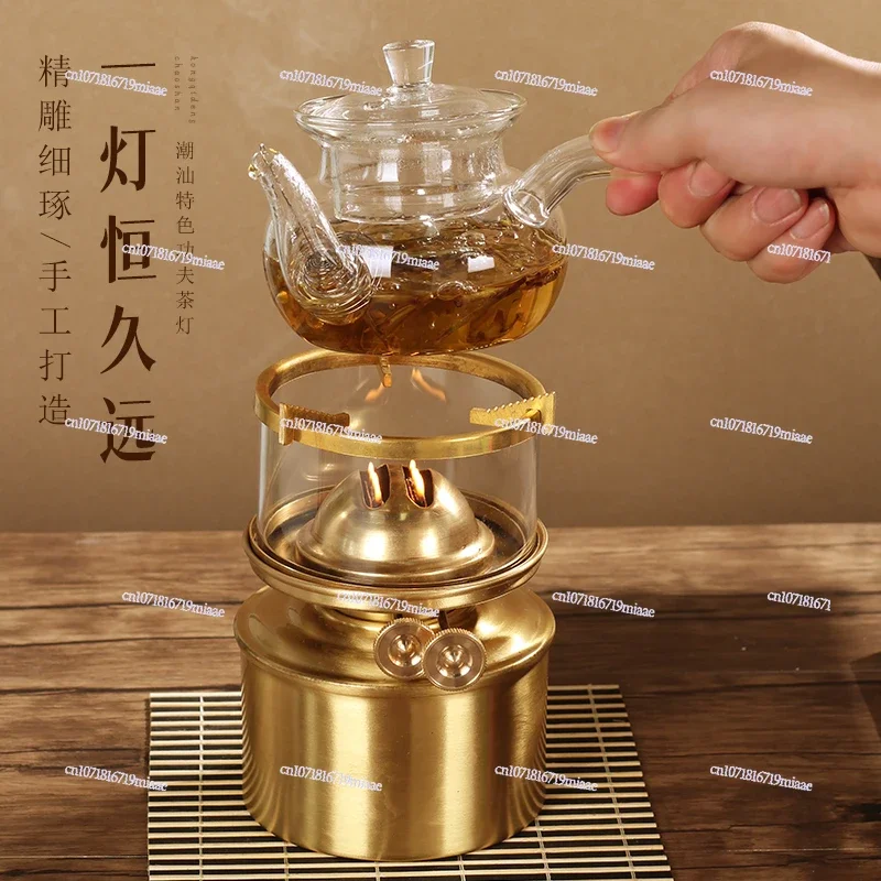 High-end tea stove Chaoshan Gongfu brews tea with pure brass boiling water to make tea on the chain Mini Outdoor