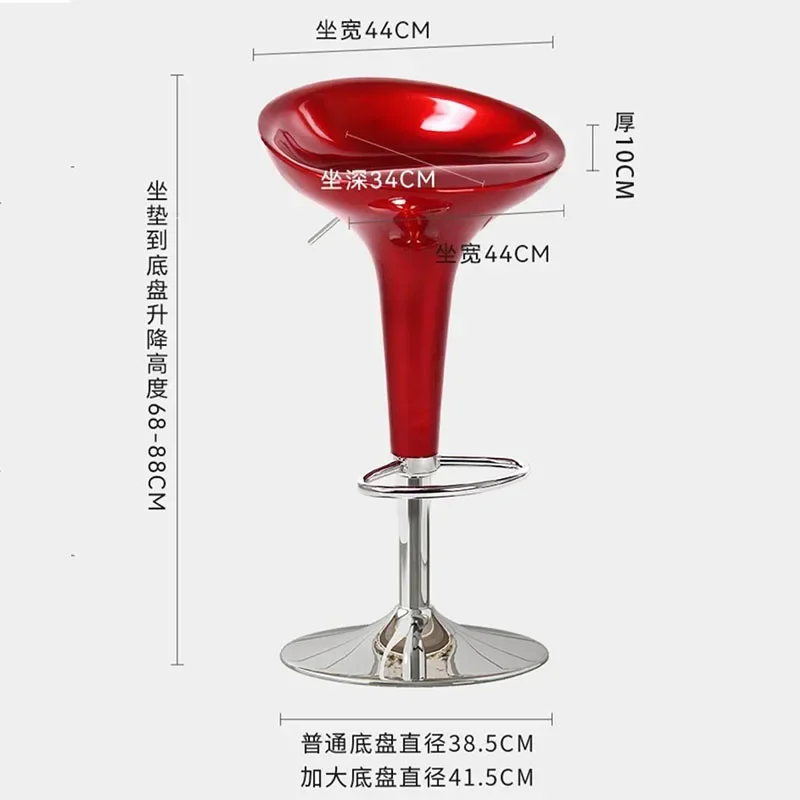 Chairs Mid-century Chair Kitchen Counter Stool High Stools Bar Step Luxury Design Chaise Height Adjustable Gaming Swivel