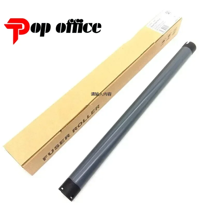 1Pcs. Upper Fuser R… - image