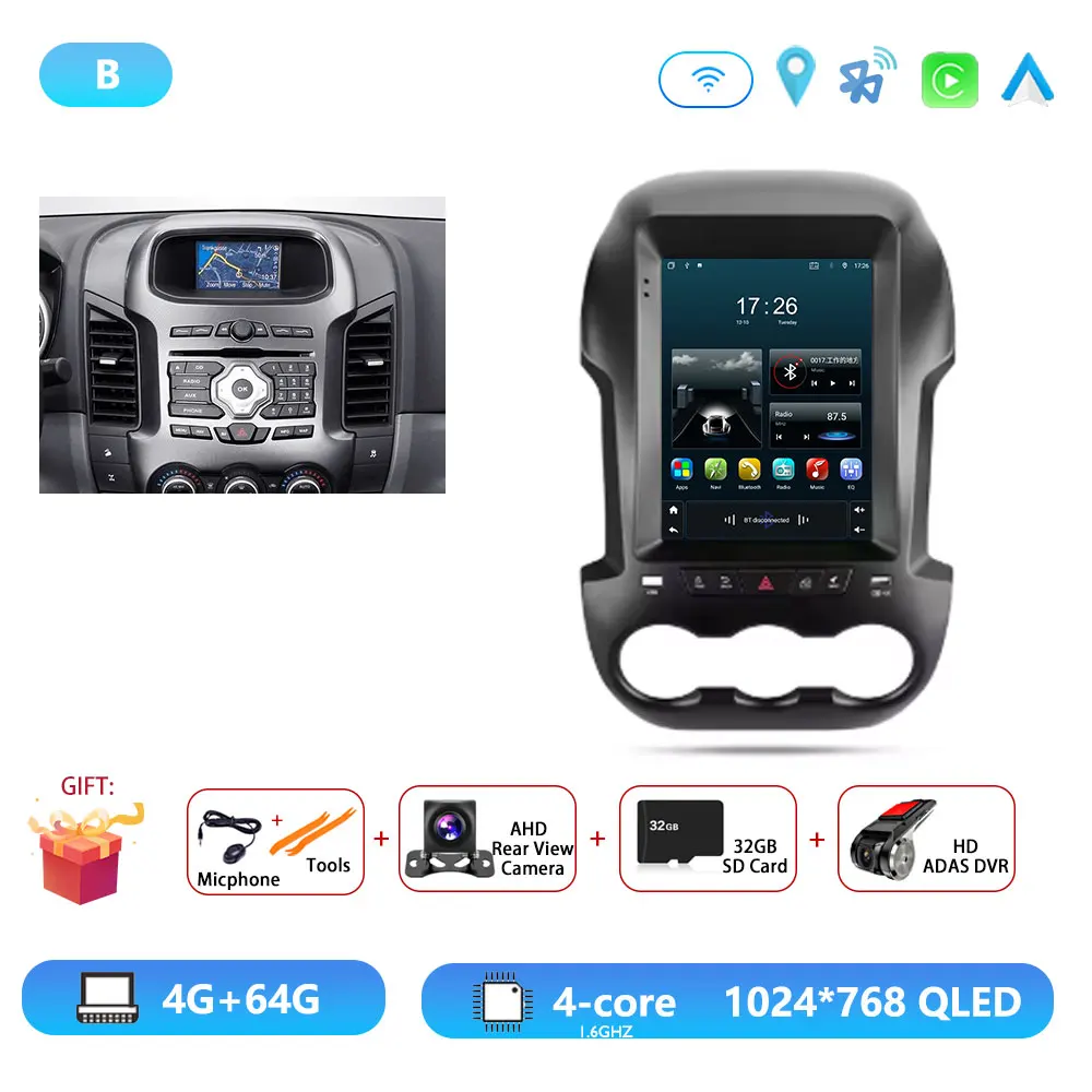 B 4G 64G  DVR