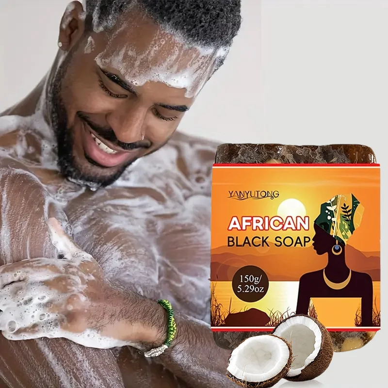 African Black Soap Deep Cleaning Exfoliate Facial Moisturizing Skin Smoothing Face Body Soap Nourishing and Revitalizing Soap
