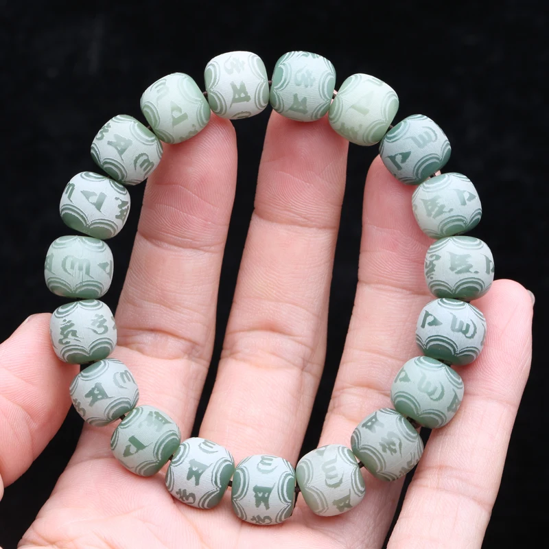 Natural Bodhi 12MM Green Bodhi green seed bracelet unisex six-character mantra beads