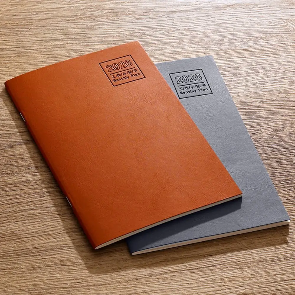 A4 A5 2026 جداول دفتر كفاءة العمل خطة التعلم مخطط جدول الأعمال 24 ورقة الحياة تسجيل الدخول مخطط دفتر الطلاب