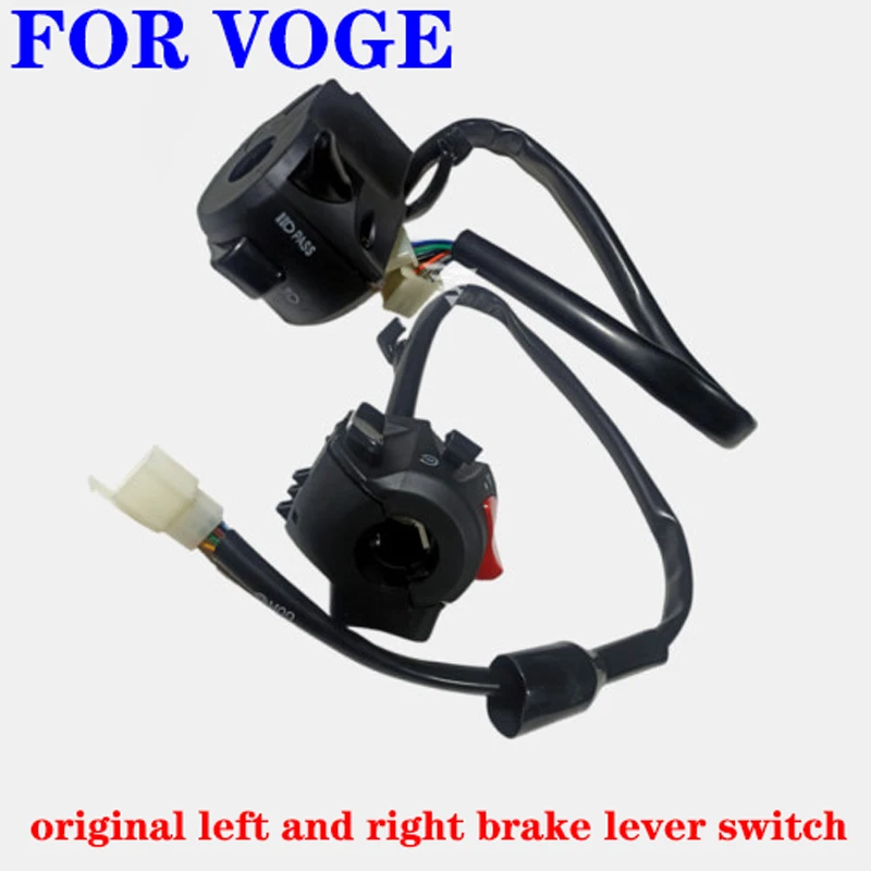 

Suitable for VOGE 500R 500DS original left and right brake lever switch Longxin LX500 LX500-A headlight turning switch