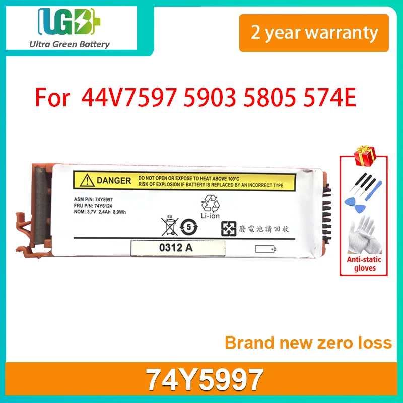 UGB New 74Y5997 Battery For IBM 44V7597 5903 5805 574E PCI-e SAS RAID Battery