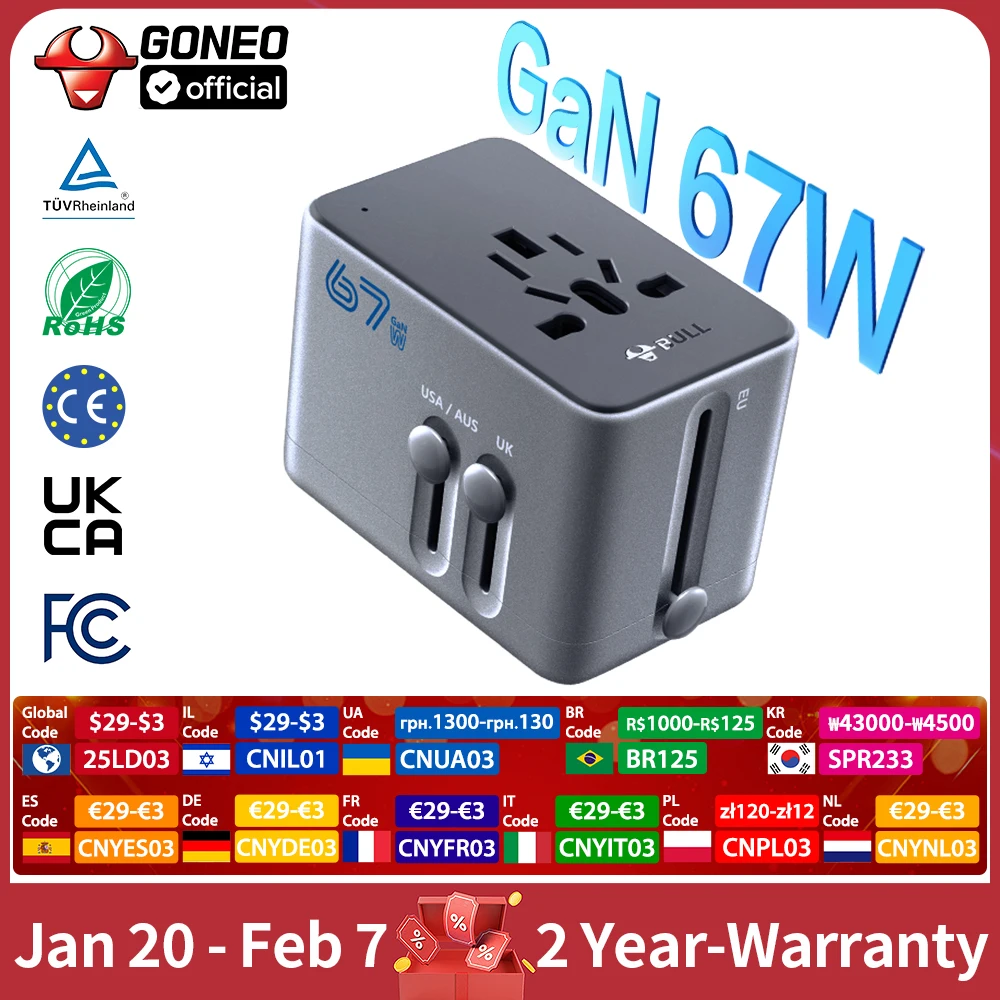 Goneo 67W GaN Universal Travel Adapter 2*Type-C 2*USB-A 1*AC Auto Reset Overload Protection EU AU US UK Plug Powerstrip