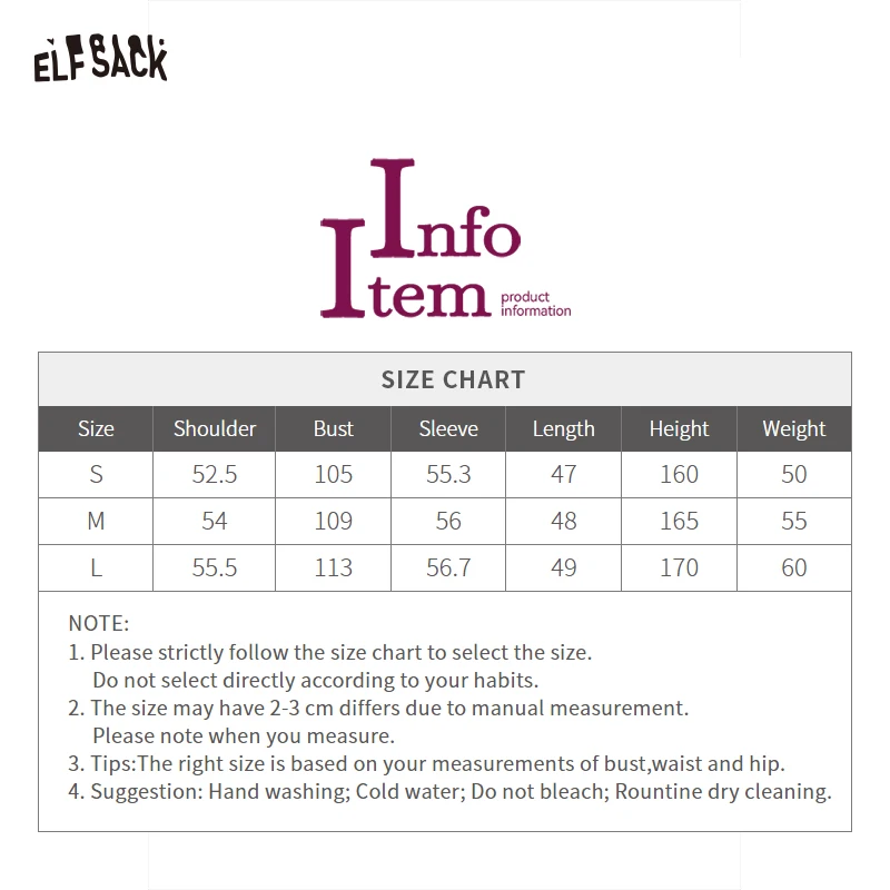 ELFSACK 2025 Autumn New Arrival Casual Embroidered Hooded Cardigan Petite Oversized Cropped Coat For Woman