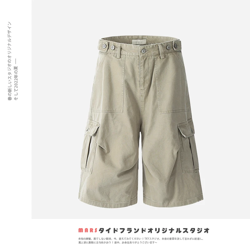 

Американская рабочая одежда цвета хаки с несколькими карманами в стиле ретро, брюки на семь футов, модные свободные повседневные брюки с широкими штанинами для мужчин и женщин