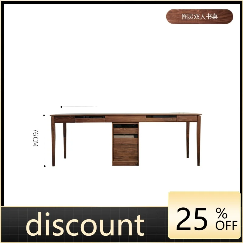 LMM Nordic black walnut desk solid wood simple home desk computer desk