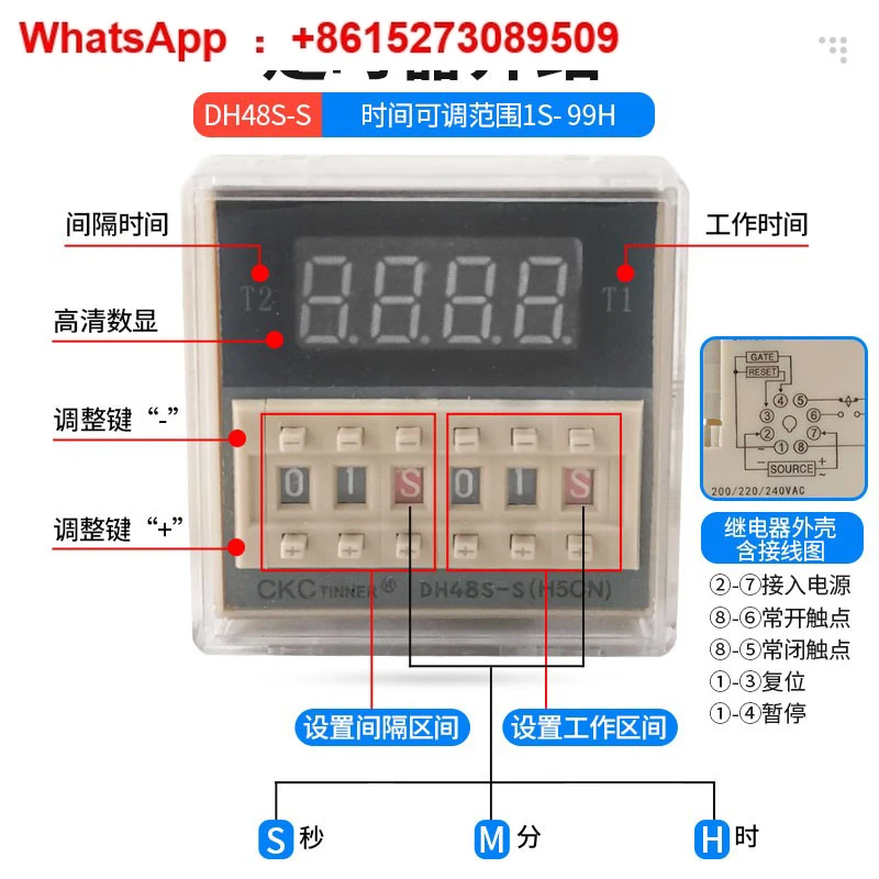 

Автоматический электронный дренажный электромагнитный клапан длительного времени, таймер управления циклолером, переключатель управления временем полива