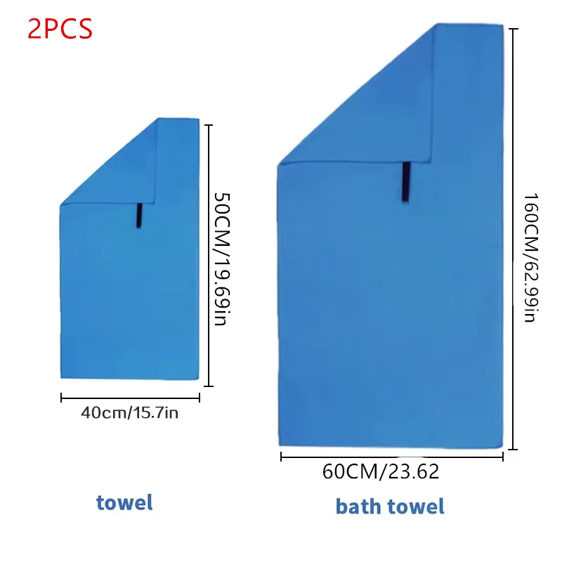 Outdoor ultra-fine fiber quick drying sports towel, 2PCS suitable for outdoor fitness, camping, beach, lightweight and soft, ski