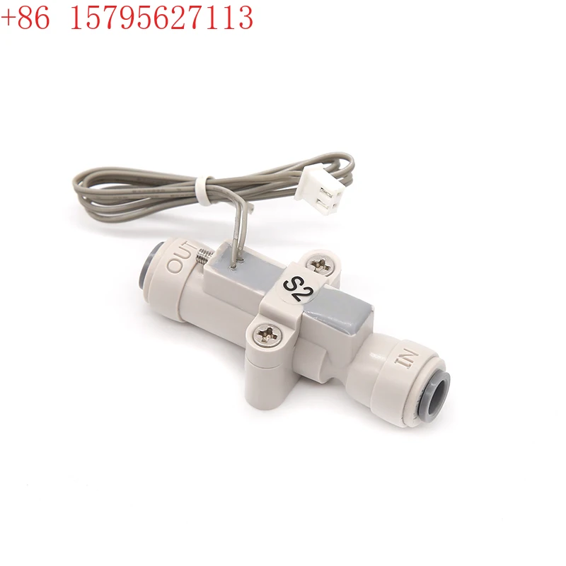 MW-WS-S2-2 Split Qu…