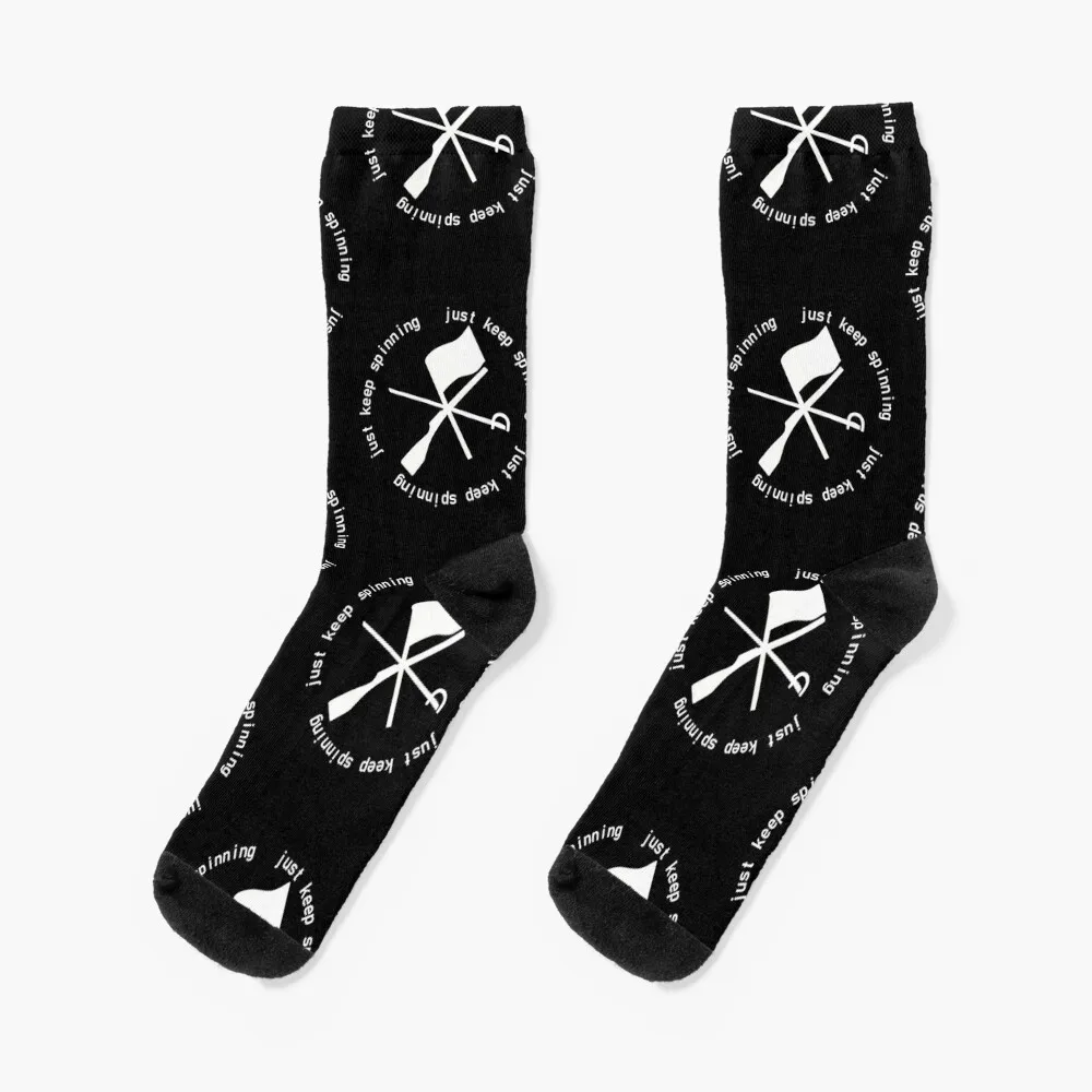 Just Keep Spinning- color guard (white) Socks golf cartoon Run Socks Ladies Men's