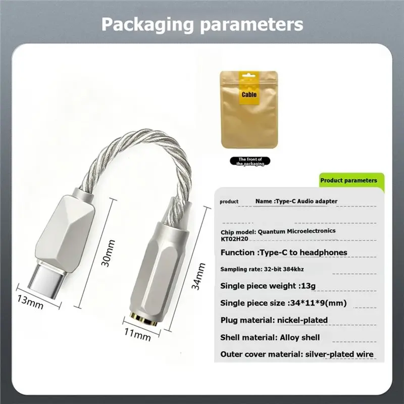DT51 Type-C to 3.5mm Female Headphone DAC Adapter Cable, 32-Bit/384kHz Audio with KT02H20 Chip, HiFi Amplifier for IEM & Phone