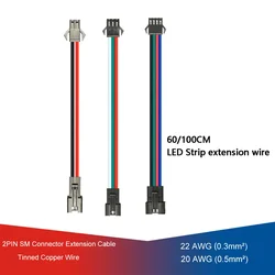 1-100pcs 2 Pin 3Pin SM Connector Extension Cable 60/100cm Female to Male Electric Wires For LED Rigid Strip Ni-Cd Battery Pack