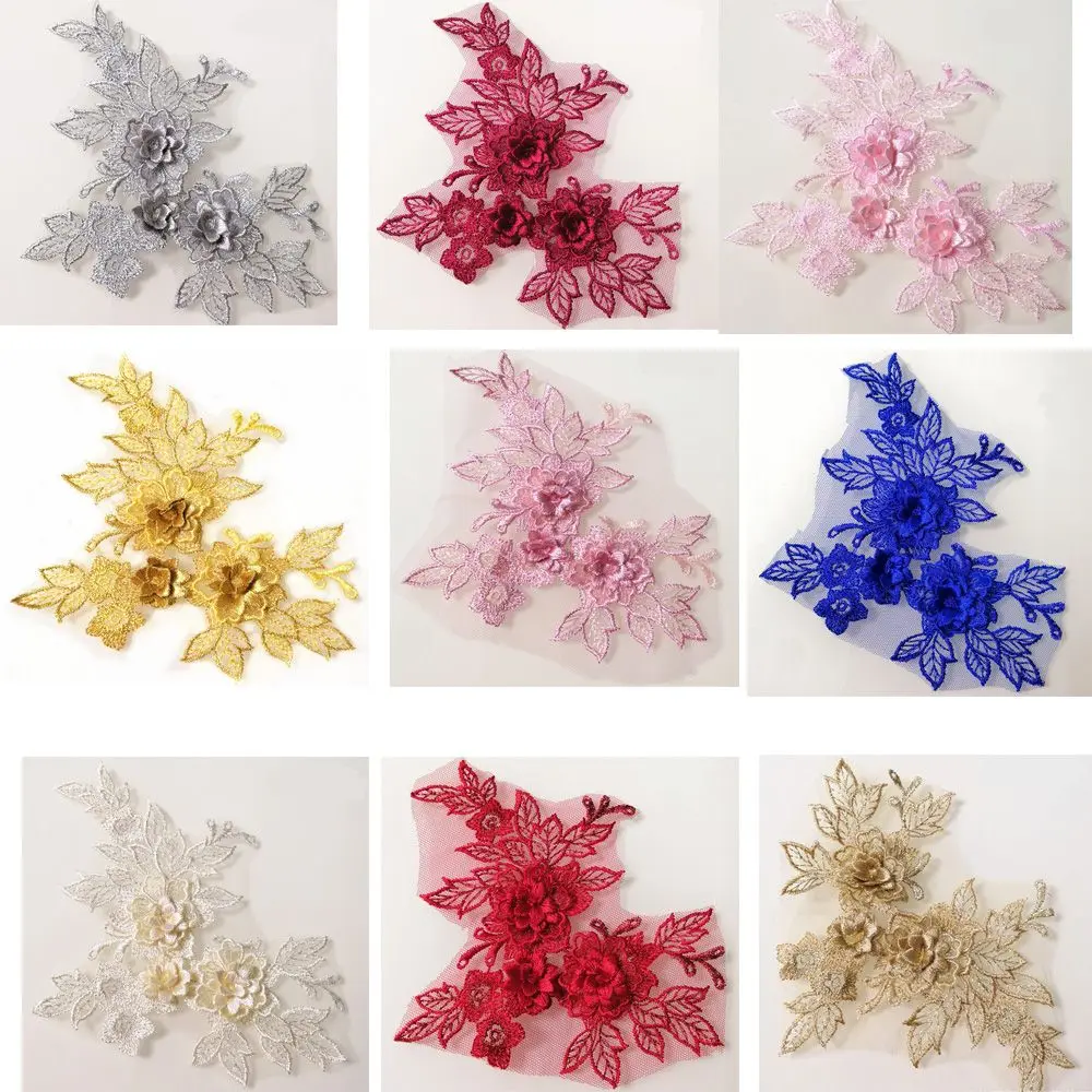 3D Trims Motif Embroidery Trim Lace Flower Bridal Applique Tulle DIY Blossom Wedding Dress Sewing Craft