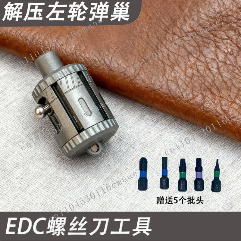 

Revolver Bullet Nest Creative Multi-functional Combination Aluminum Alloy Outdoor Tool Knife Portable Keychain Edc Portable Tool