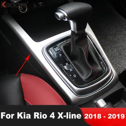 For Kia Rio 4 X-line 2018 2019 Carbon Fiber Car Center Console Gear Shift Box Panel Cover Trim Decoration Inteiror Accessories
