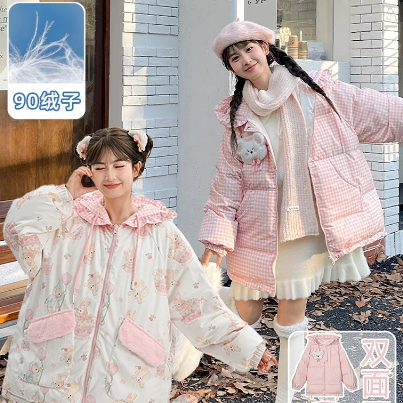 Sweet Pink Checkered Print Double-sided Down Jacket 3D Bear Doll Jacket Winter Warm Down Jacket