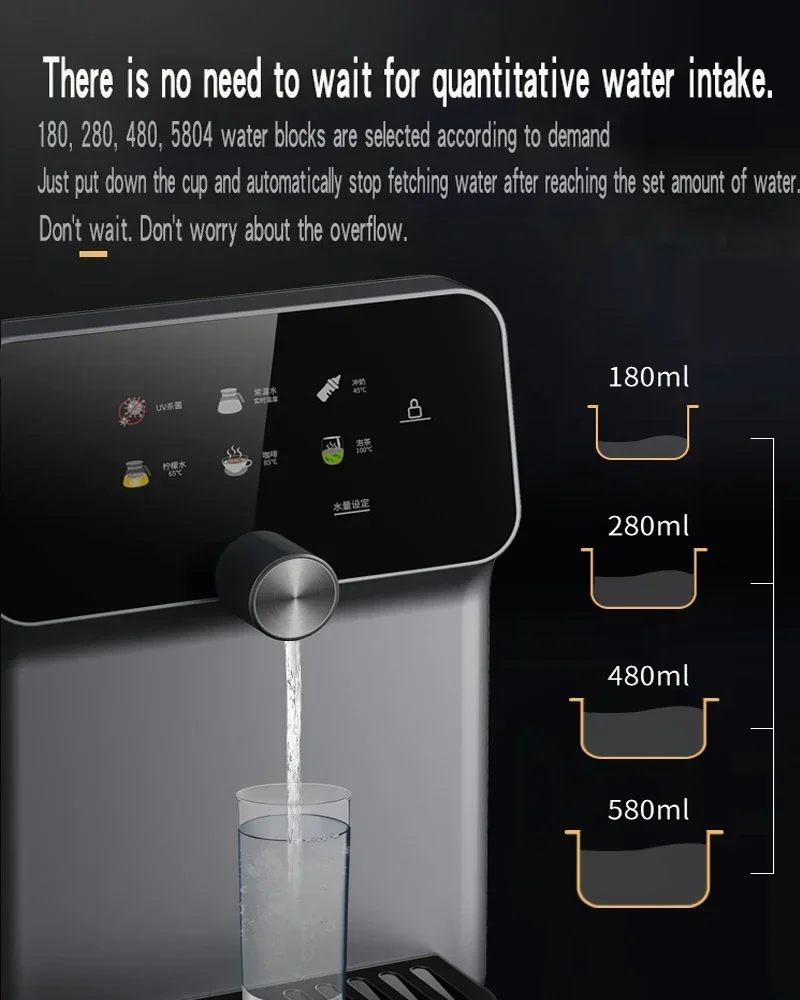 Home Wall Mounted Water Dispenser Instant hot water dispenser smart new instant hot wall-mounted straight drink machine