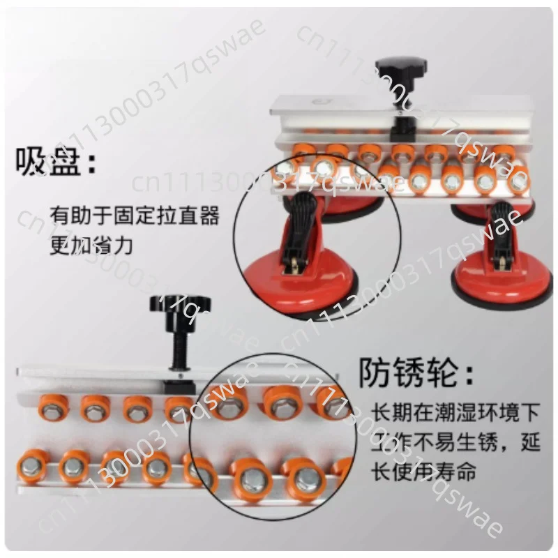 5-Roll Aluminum Plastic Pipe Straightener Tool 16-32mm
