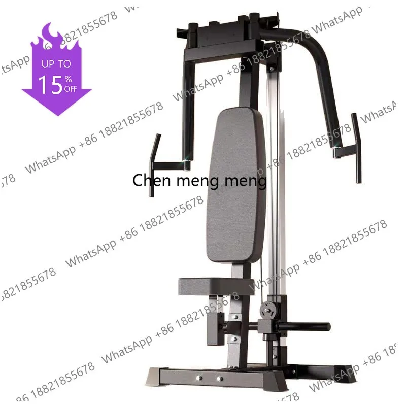 A49 Home Indoor Multi-functional Fitness Equipment for Gym Strength Training and Single-person Standing Exercise