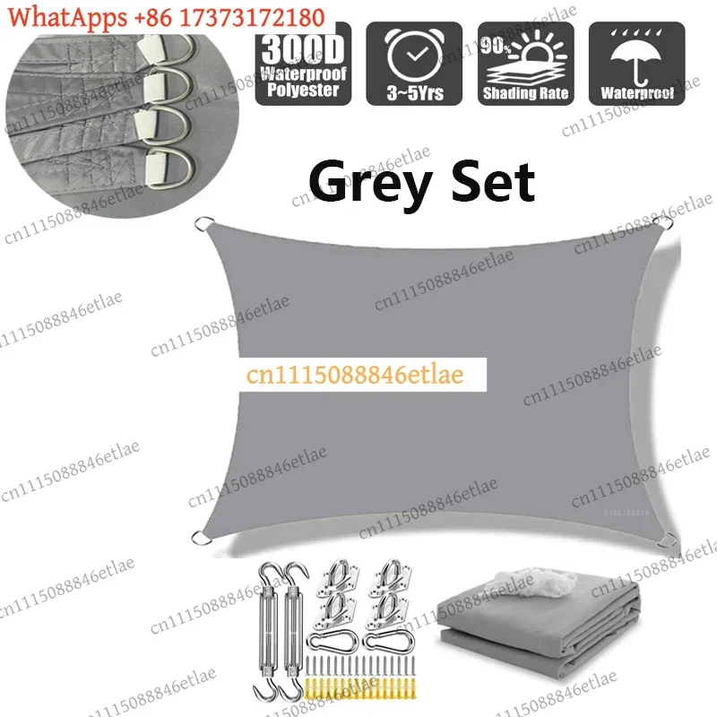 k3 Rectangle Sun Shade Sail Waterproof HDPE UV Block Garden Canopy Terrace Pool Car Shelter Reinforced Edges Outdoor Awning