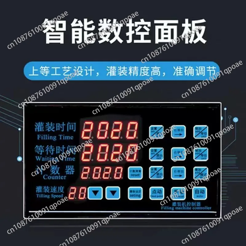 CNC Numerical Control Food Oil Liquid Filling Machine Manual and Automatic Filler 3.5L Water Liquid Filling Machine