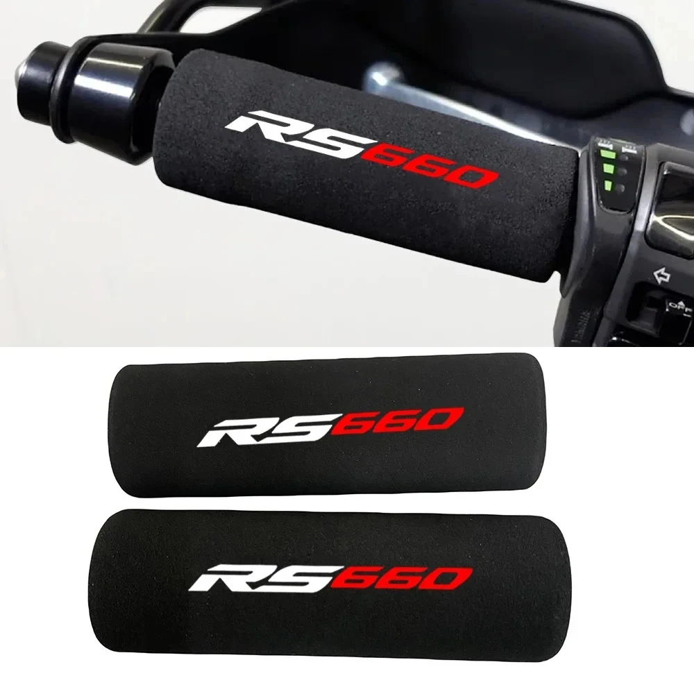 for Aprilia RS 660 aprilia RS 660 TROFEO Non-Slip Accessories Motorcycle Handlebar Grips Anti Vibration