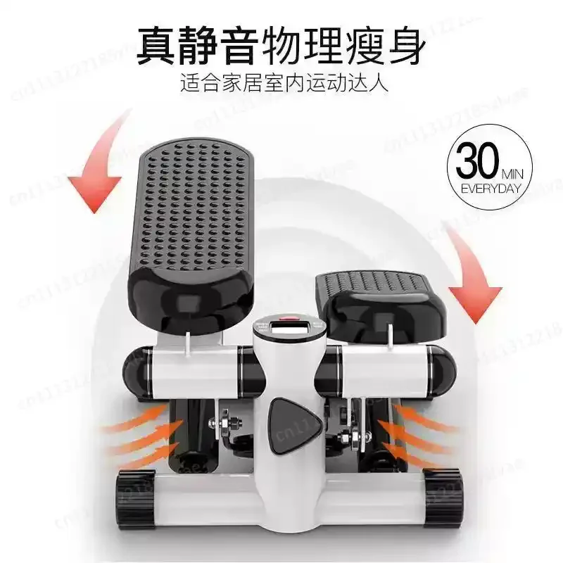 For Mini Silent Hydraulic Pull Cord Stepper Indoor Elliptical Climber Home Leg Thigh Trainer Portable Full Body Workout Exercise