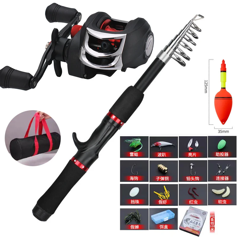 Mini caña de pescar, Combo de carrete de Baitcasting y caña de carbono telescópica de 1,8 M, accesorios de señuelo, Kits de pesca, Combo de pesca