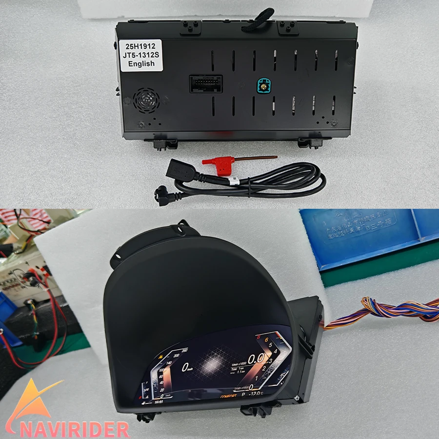 12.3'' Linux Carpla…