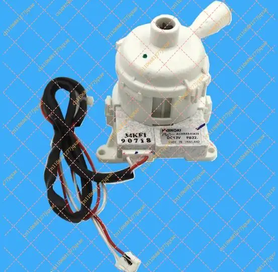 

PMD-ACXB53-00420 AC Drain Pump - DC12V/13V Water Pump Replacement for PMD-ACXB53-00430