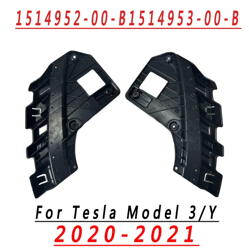For Tesla 2020-2021 Model 3/Y accessories: Headlight Mount 1514952-00-B, 1514953
