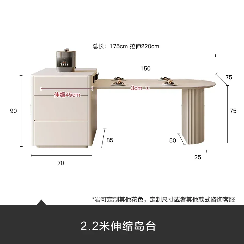 Cream Style Kitchen Island Dining Table Integrated Household Retractable Stone Plate Small Apartment French Entry Lux furniture