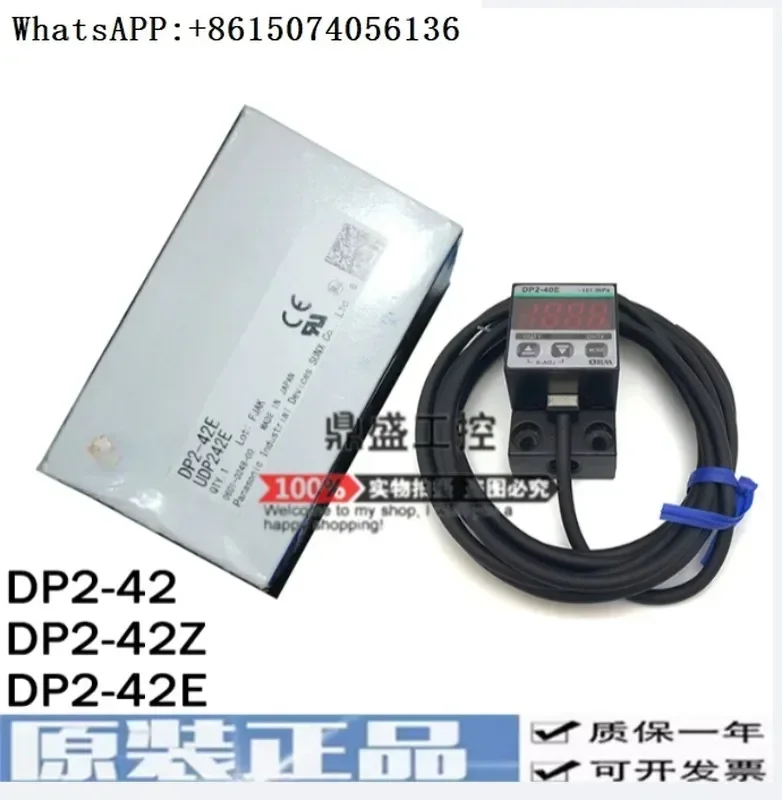 Brand New Original … - image