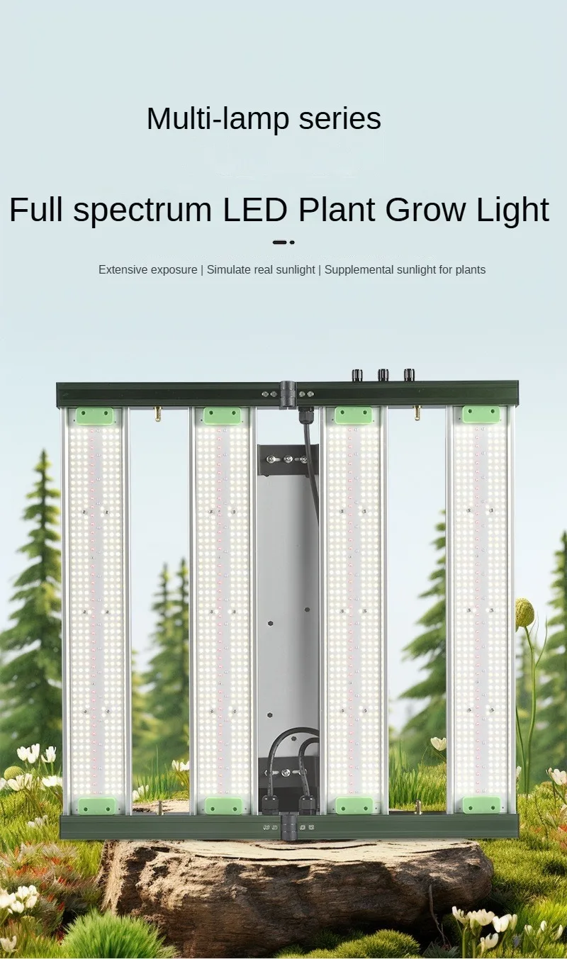 LED-Pflanzenlicht 400W Hochleistungs-LED-Lampe mit einstellbarem Licht, geeignet für Zimmerpflanzen, Blumen, Vollspektrum-Licht, Multi-Lampen-Serie, Wachstumsbeleuchtung – Detail 1