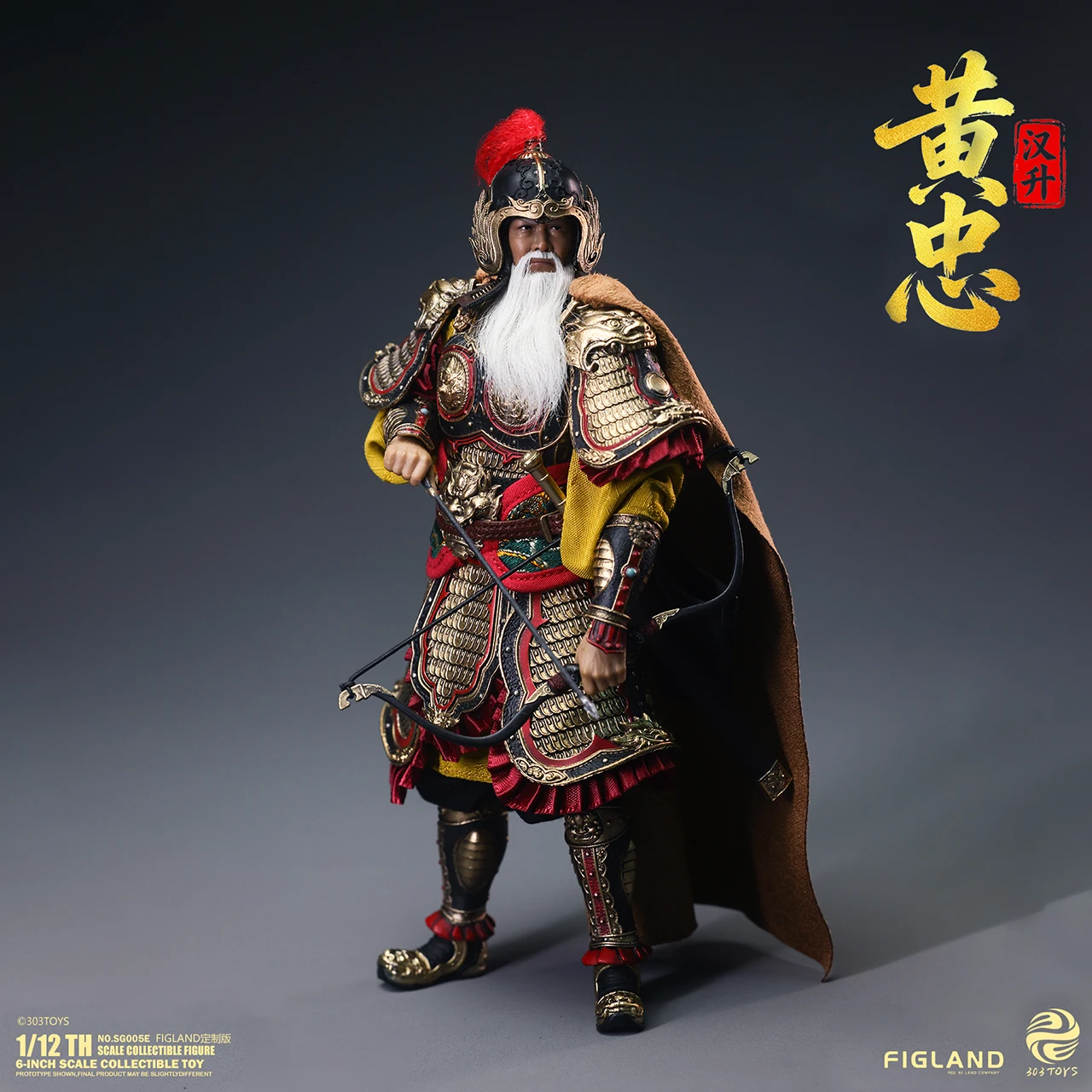

1/12 Huang Zhong - Brave Warrior 6" Action Figure, Three Kingdoms Series, High Quality Collectible PVC Model Soldier Toy for Men
