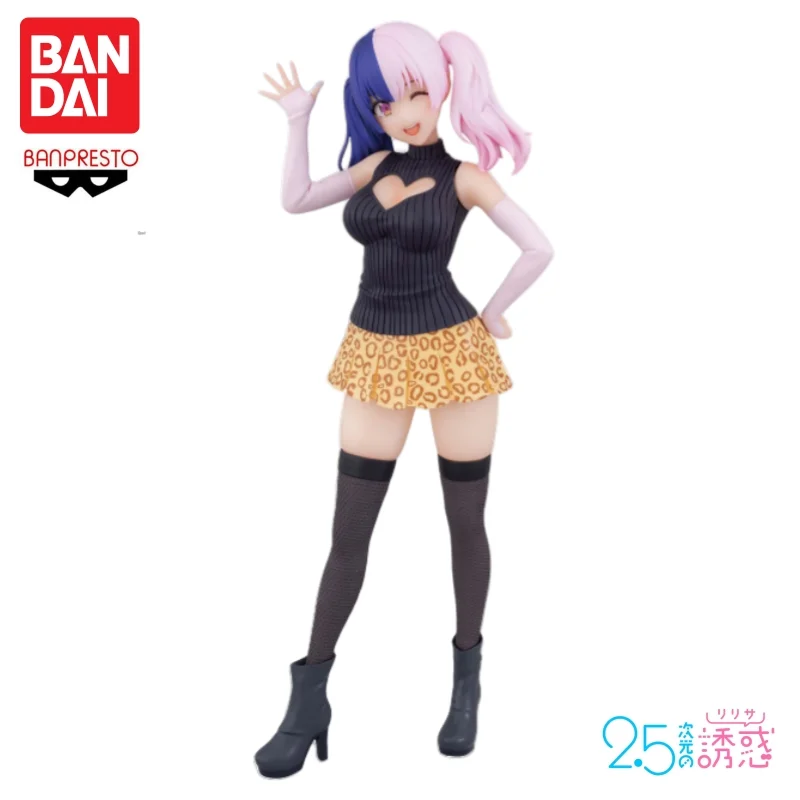 

В наличии: Оригинальная фигурка Bandai Banpresto 2.5 Dimensional Seduction 753 Glitter Glamours, новая, в коробке.