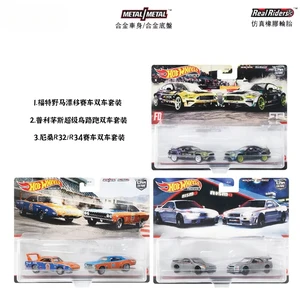 10 최고의 판매 Toyota 위의 1 64- №9