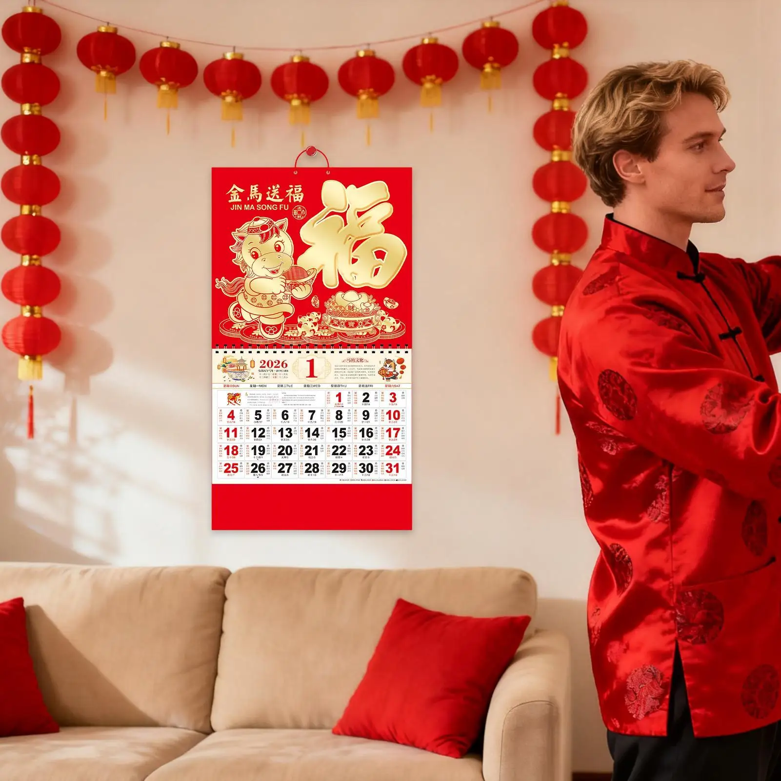 

12 Month Wall Calendar Chinese Traditional Tear-Off Whole Year Wall Monthly Calendar For Classroom Dining Room Dorm Bedroom
