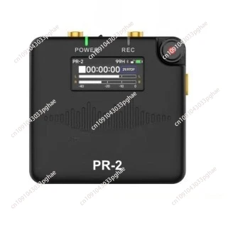 Ds Lr, And Recordin… - image