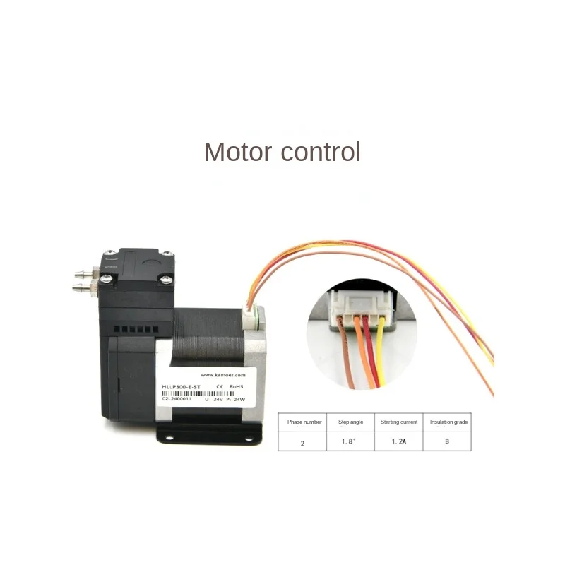 Diaphragm Pump Stepper Motor Small Micro Pump Large Flow  Spray Code Self-Priming  Metering