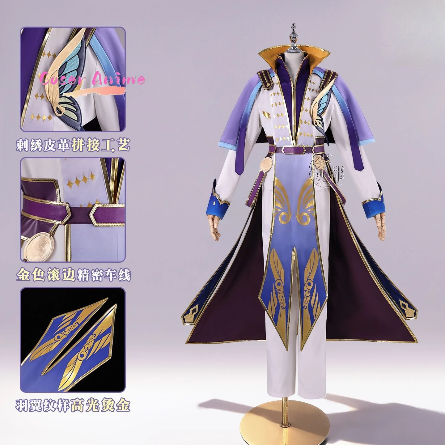 

Soul Land 2: The Peerless Tang Sect Wang Dong Cosplay Costume Anime Manga Cosplay Set Ancient Style for Men