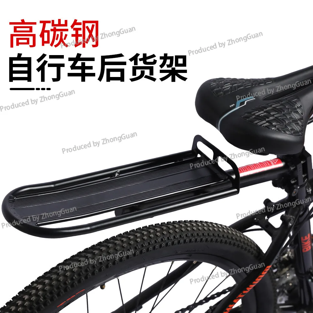 Mountain Bike Aluminum Alloy Flat Rear Rack Suspended Cargo Rack Accessories Equipment