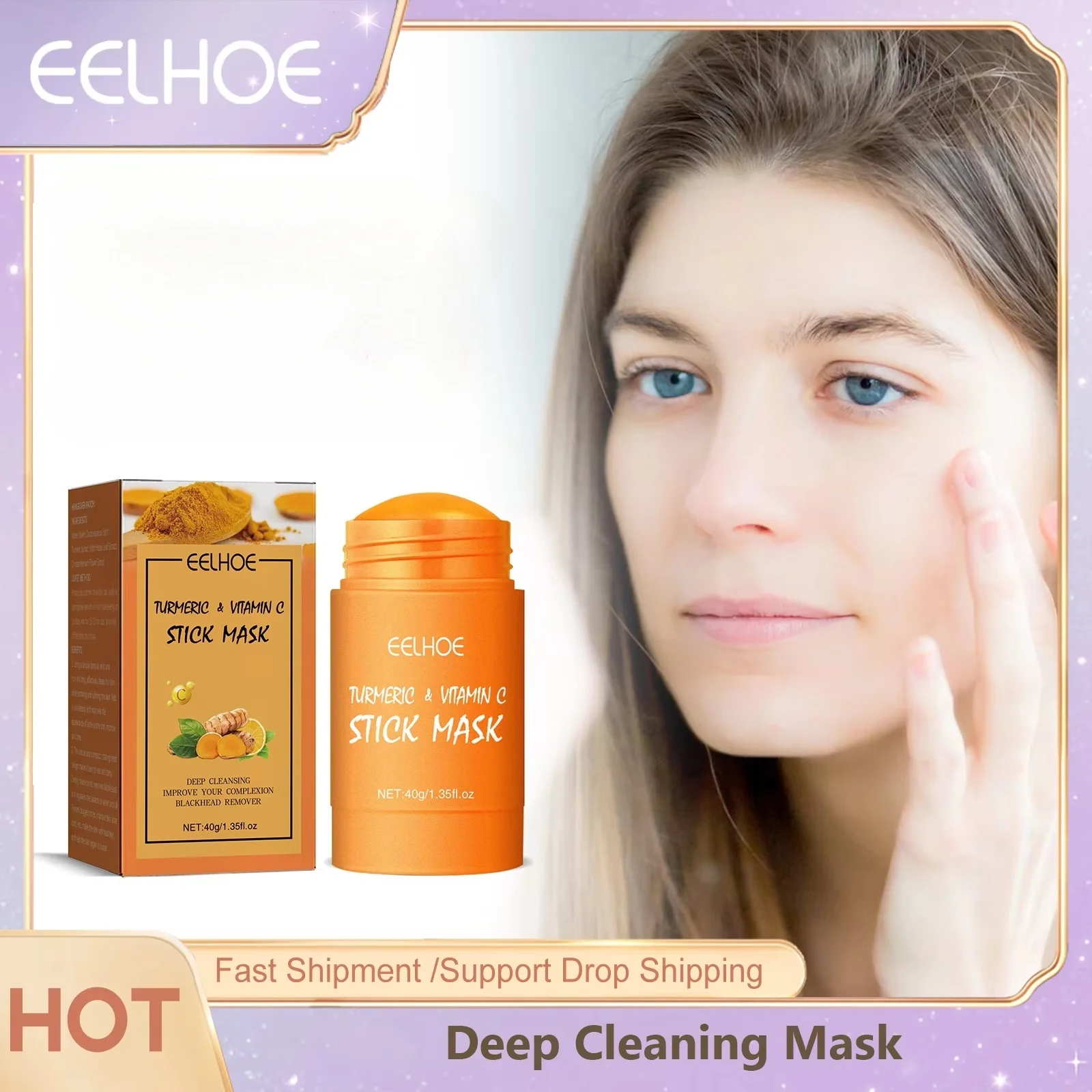 Deep Cleansing Mask Stick Blackhead Removal Shrink Pores Brighten Skin Tone Oil Control Moisturizing Repair Skin Anti Acne Mask