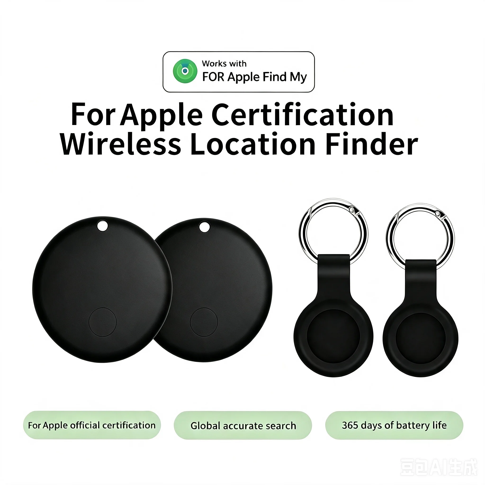 Bluetooth GPS Tag Compatible with Iphone Find My App Anti-lose Tracker Sound Locate Message Reminder Alarm Key Finder 1/2/4PCS